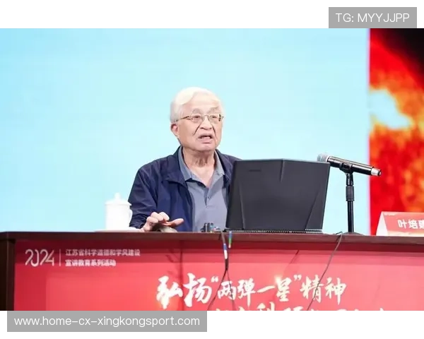 升班马的坚毅精神如何在一场比赛中改写历史? 升班马的坚毅精神如何在一场比赛中改写历史?